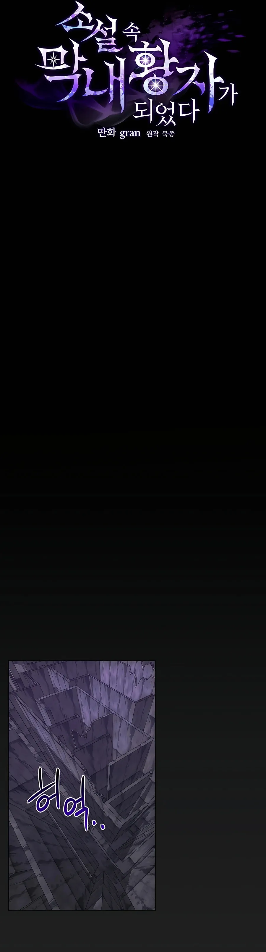 NjAxSk5OUDBXNFI2SllDNw.b87iQwsUQaI1unYTz2H6ZGHJtjej3H27tNffNwz SY1ilpYd2jrVH4g a0UHhGqp