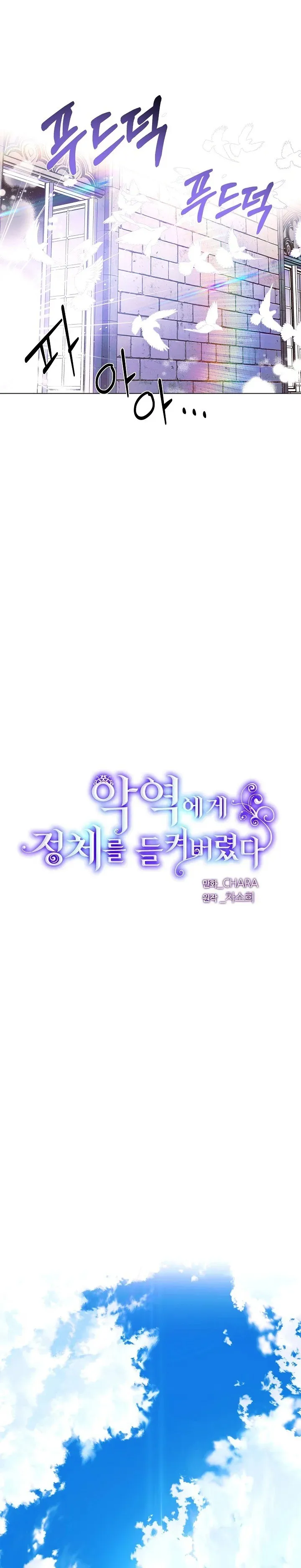 NjAxSk5OUUo5VkY0VDNROA.eTteRbDMrPZqwYtU X7M0Te7T3N6z0o cKc10dtiC0CHk2pBSgwS2kOOp1c0nnbF
