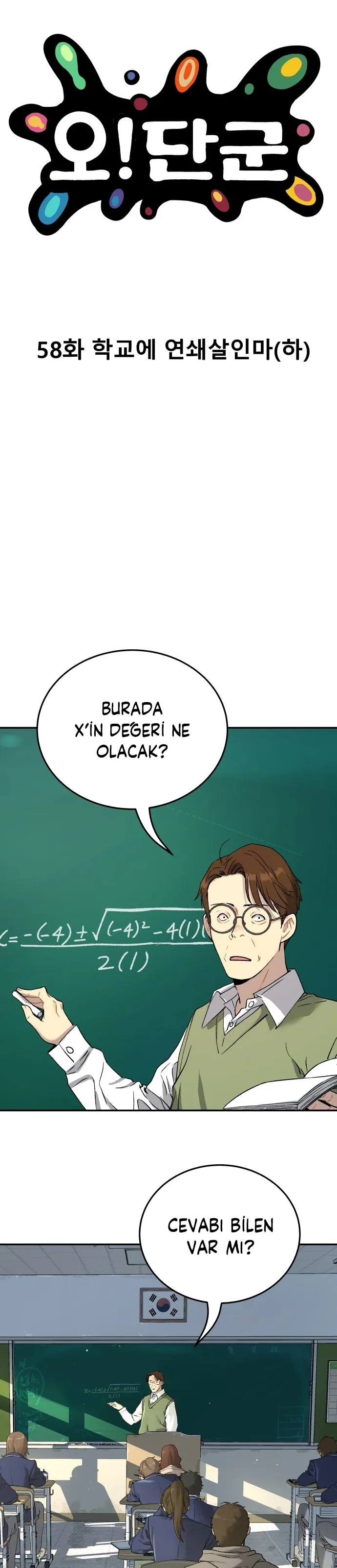 NjAxSk5OUUpQU1hHQzI4Rg.Q9Al ruGa6rzNH3JKH9l8D
