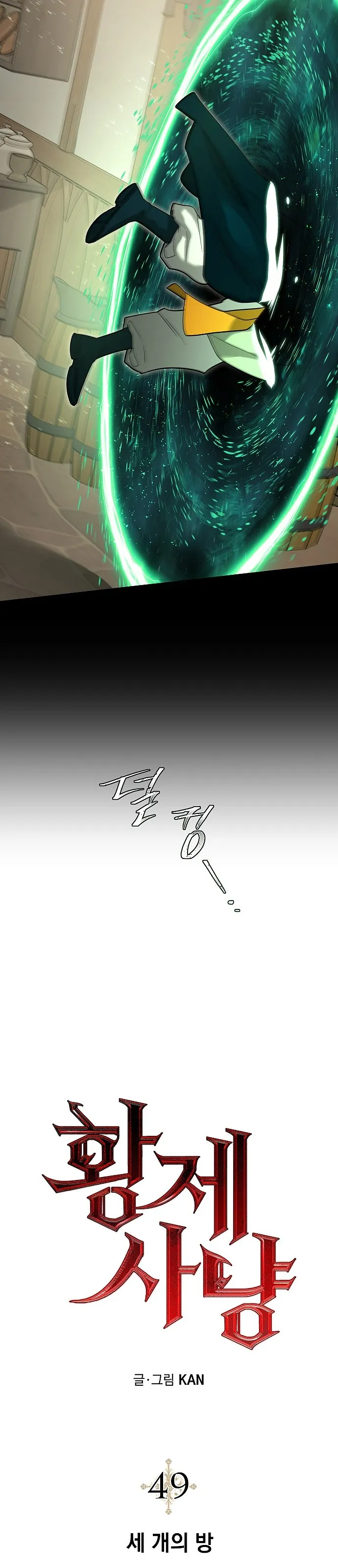 NjAxSk5OUUpXWDM5TVcwRg.jj 49 kTXbfn0v1DQFump1u28Sw14Xw8 pn q zKJsI