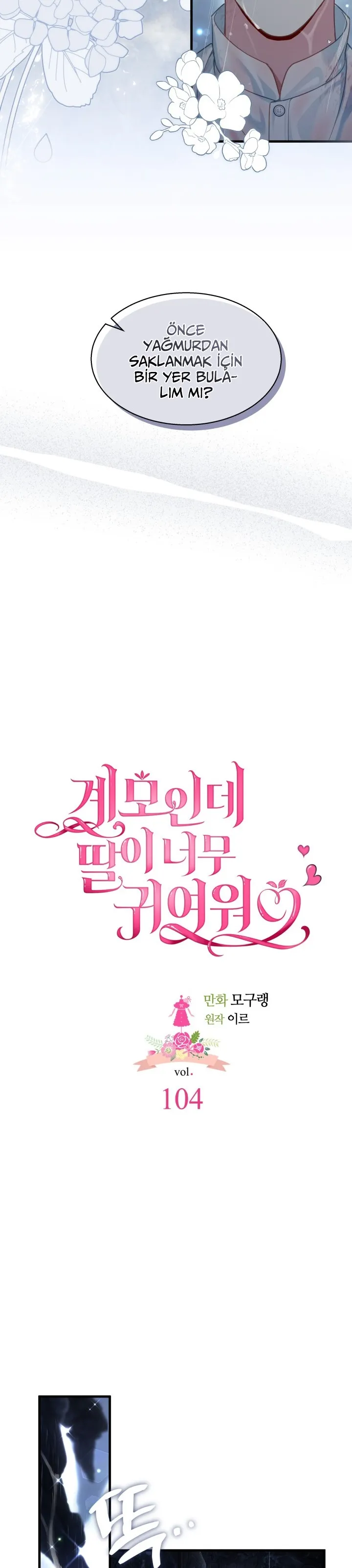 NjAxSk5OUjRFTkI2WlNEWA.U yKX5FwJ8MDBXDbVo3lad4IlOVHqEqfJfStJM 93qVXS1OnTBkcA2J04Az 0M9g