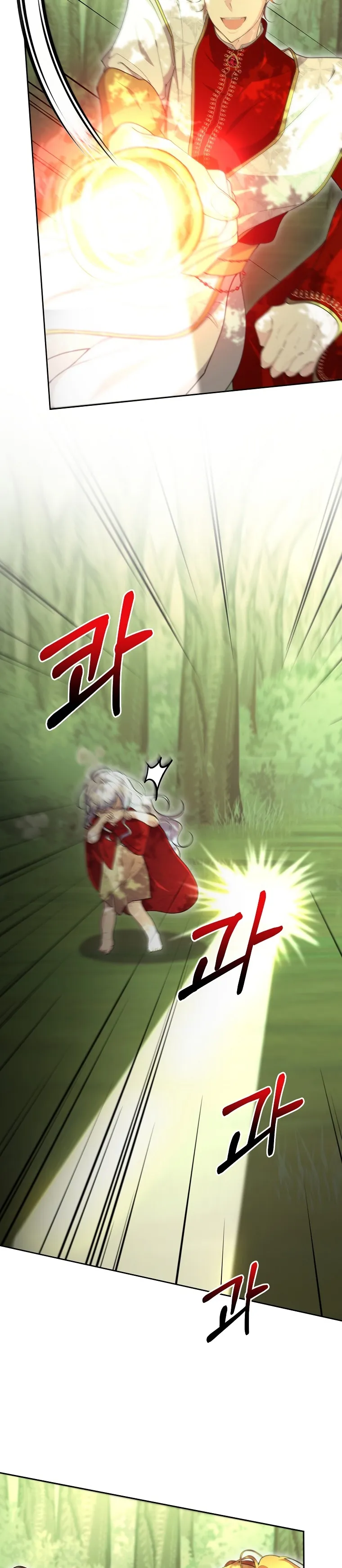 NjAxSk5OUjVCRDQ4OVFZNQ.iXEYoOXgLD4uy7Rn