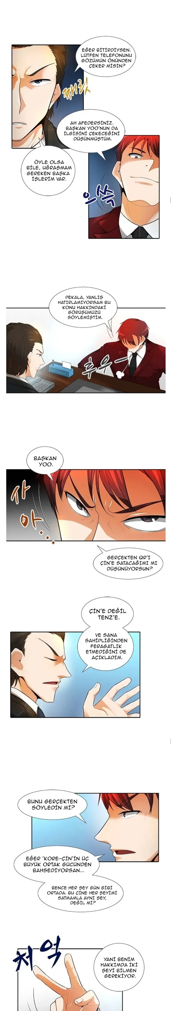 NjAxSk5OUkFSWEpLNTAyNQ.MpjE56 W540yMzzgfGD 14qpfUKIfV75Pke9PYuHYtQ