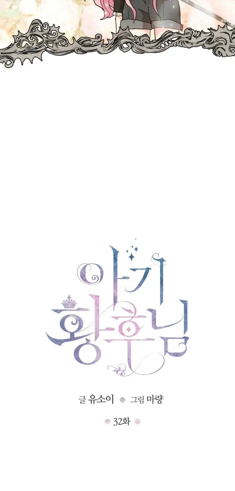 NjAxSk5OUkFXQkM3N0RHRg.Ef1PdPNO65r