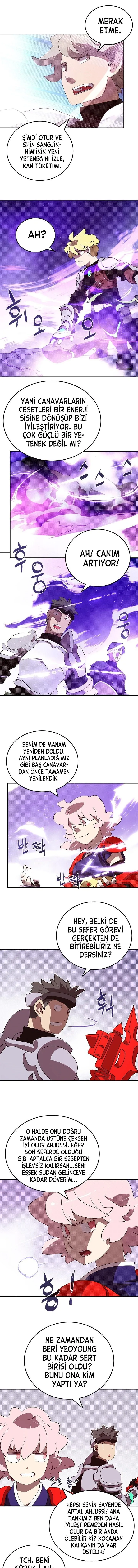 NjAxSk5OUkJOUlJCVjlBMA.o A9GIPupJk1ukBHU9Bd Bbk1nBrenY