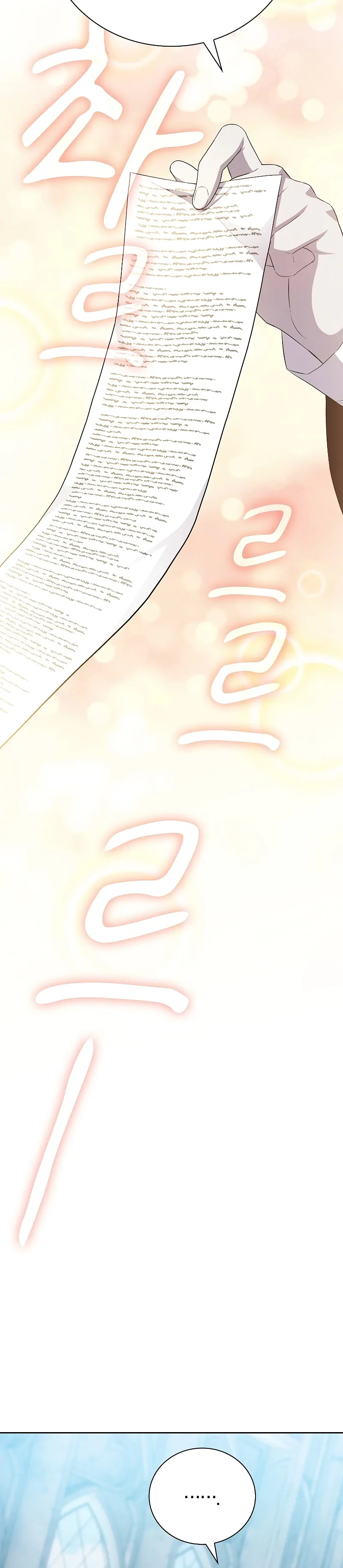 NjAxSk5OUlFCVzdXMTFZRw.pJzoEE7DnYBf0oTSbr3d BRepdffb GHdk9HWRWD41g