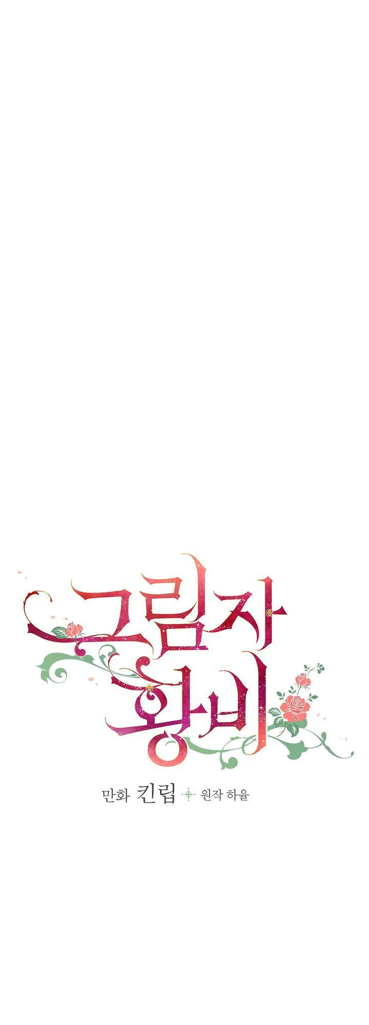 NjAxSk5OUlJYSEcyS1RDWg.R44LG 0X5XX1fN1a 9ZY5wXPW0b6XYOLgdpEH0N9UGI
