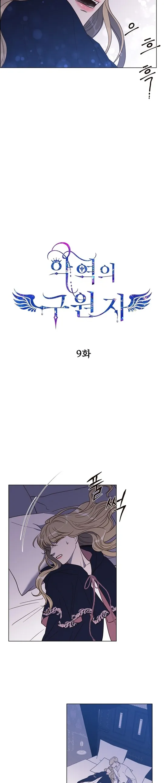 NjAxSk5OUlNDVjRKWkQxSA.qm274pZ24V HnPSGc41Q29UsjrLr7AeDbqCWDpy mzg