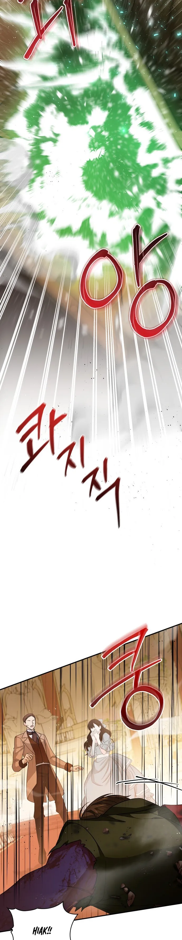 NjAxSzFFUkZOQzVOMVc5WQ.WfhewAX7EW8VhMFrjsQPklLrxbRdNYxoJQbpiN6SBOMjBi Acn9RBGUwqmQOCt1Ow1YN t9UasRzmLNhfW7HyA