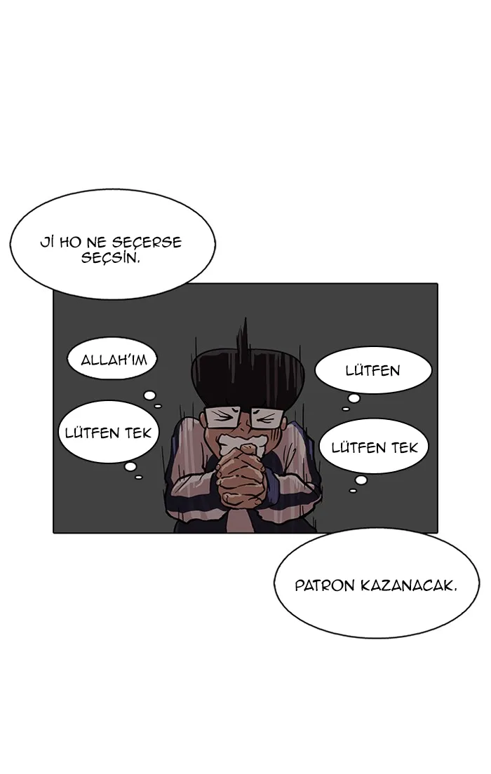 NjUwMUpOTlI0WUgwMEM0OA.j0tjdy7t6tKV52NpzLhcIKgCBPWMwNrz6Narv J 63Q