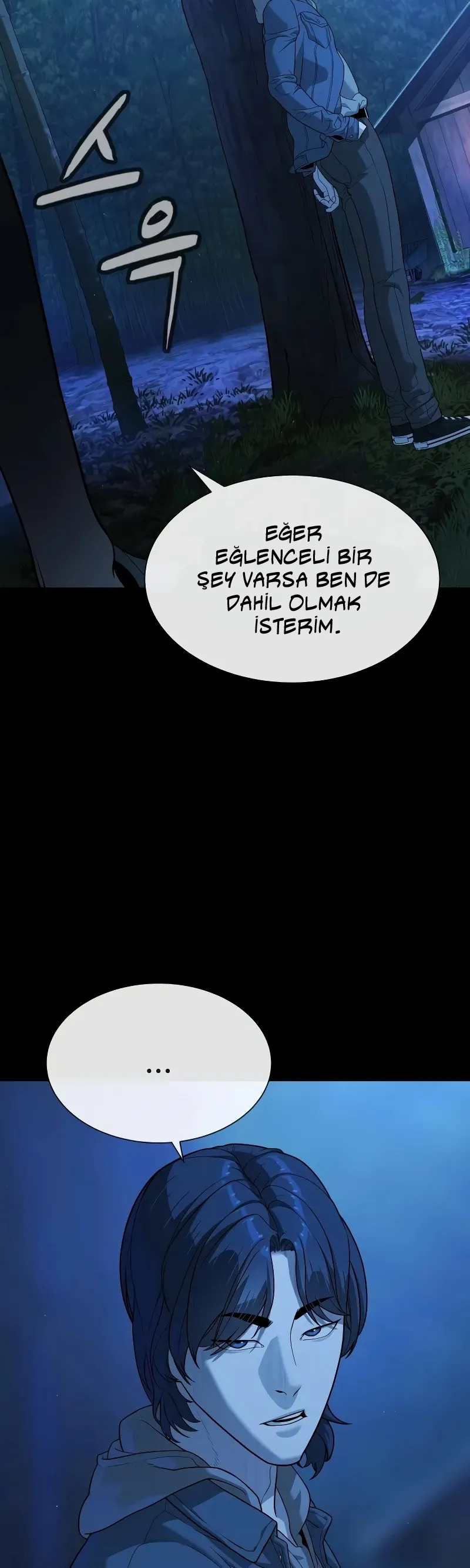 NjYwMUpRN0VHU0YwME1aNg.bAcw6sVEONrCK7dsbAk75 I0KB4Yi5KNICL5 EVS2Y8