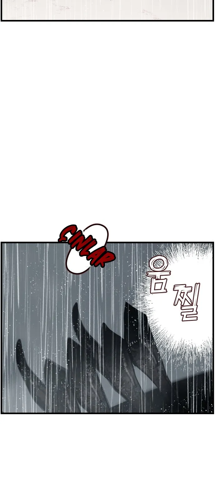 NjgwMUpOTlJFNkZBRVRIMw.KHFhcqpDAfIr5Lz