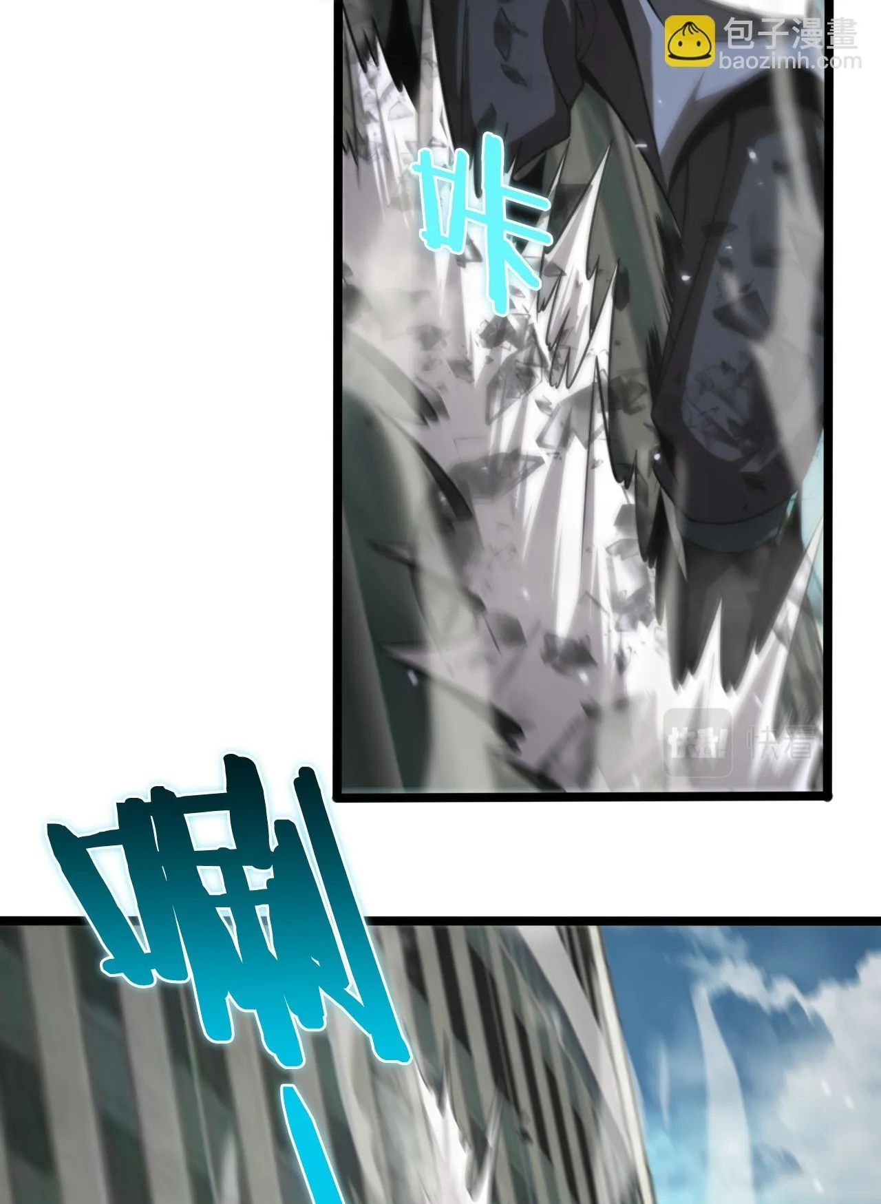 NjgwMUpXNFlDNzVSTkQ1Uw.VM8Sy3e