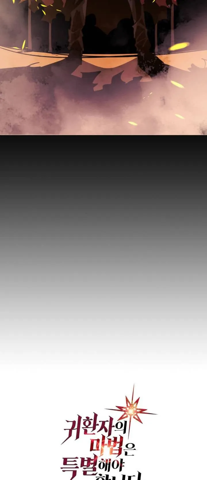 NjkwMUpXNFlCTldHVFRFRQ.MNCwvlV wky6jRJDBe422lwJmk9wYXFnOGgWmzSg3Y1eOIA3ZqLHG75BdVBFdt2C