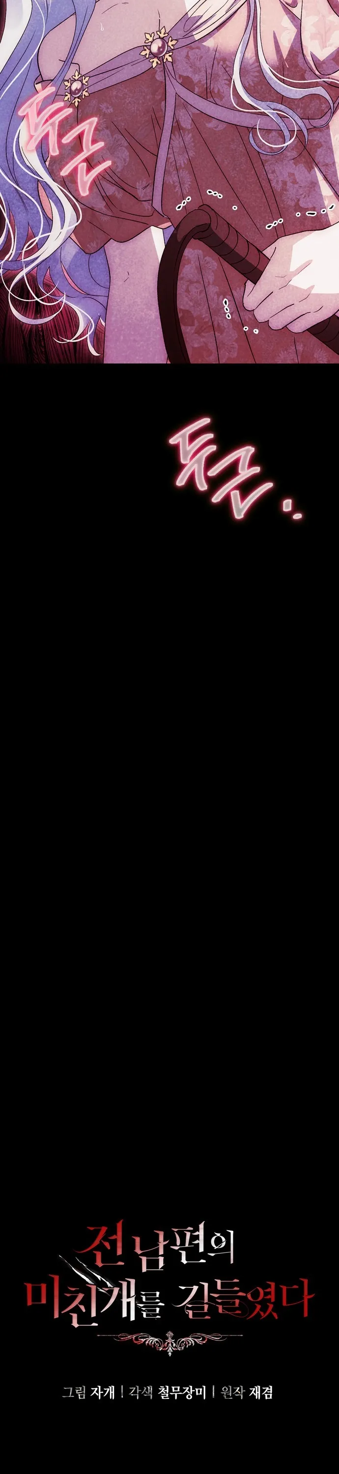 NzAxSk5OUUo5SkhZOFJQMg.SMjT1ME0mCh3oCmouPuV