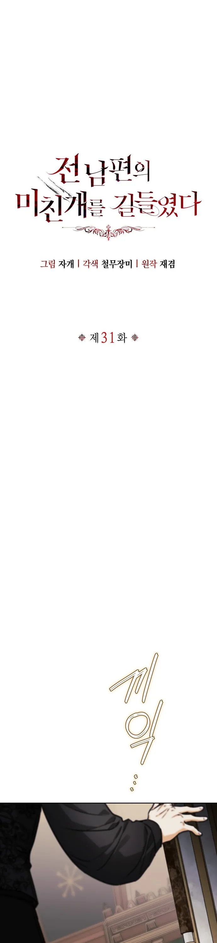 NzAxSk5OUUo5Sko5MUUyOQ.hk7tWDiLhr4YJvWV6UgeQUflI4UtFLDsDaHBaT9dO5pbIo uZ7SW zSv2c576NQq