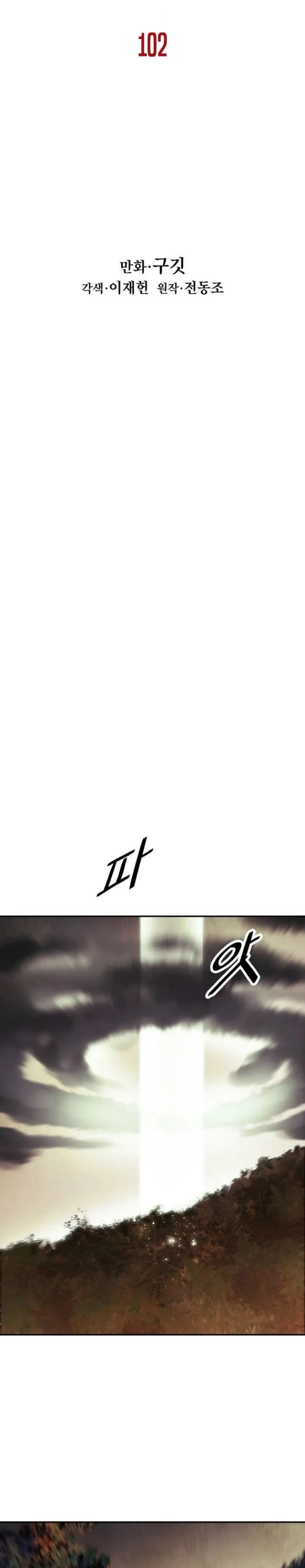 NzAxSk5OUUs1TUdZVkJZQw.aqDt9e5hsJ8Zp EAkYTRSlOSTL6Ax1Yk MjW H 754o