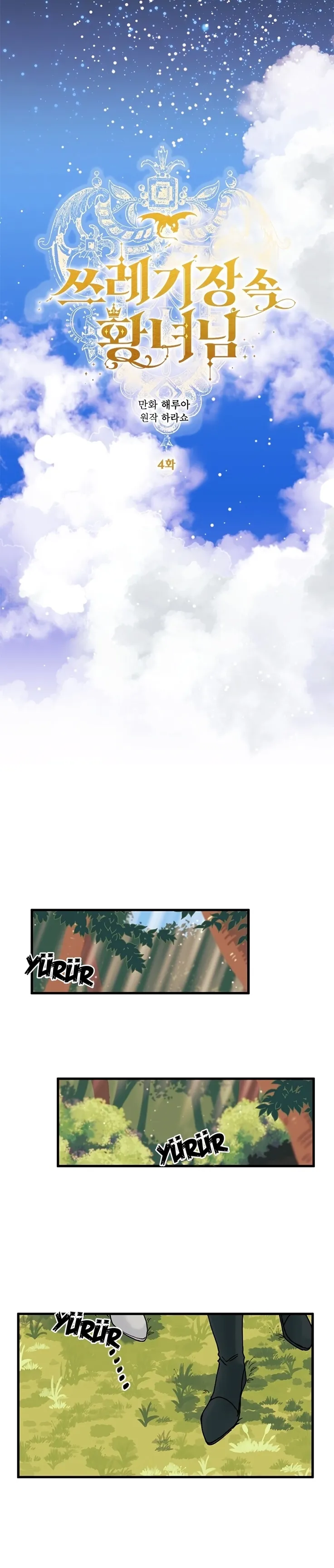 NzAxSk5OUjZCQ0c2S1hEVg.FOHRc1e8iIGKsgz jbQx8q m7doBChOrKZAL6rBnlTmMWiHDzsw RHKwv nVOC
