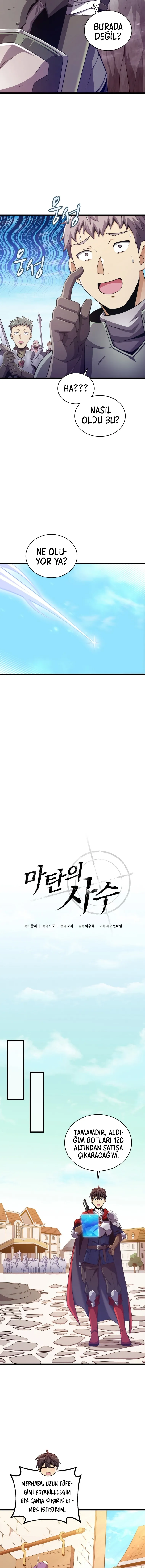 NzAxSk5OUjczTUJKQVJTTg.xkacsl4jYJWq