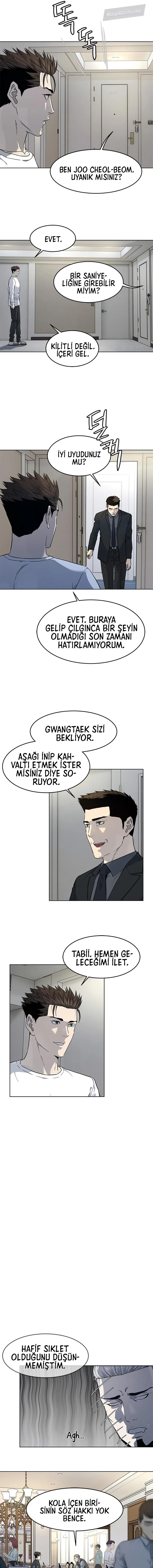 NzAxSk5OUkFXMDQyNDRYSg.SMNy 3nOYtmDINxG TzfnEQoX PA1ILefisOE8NDa s