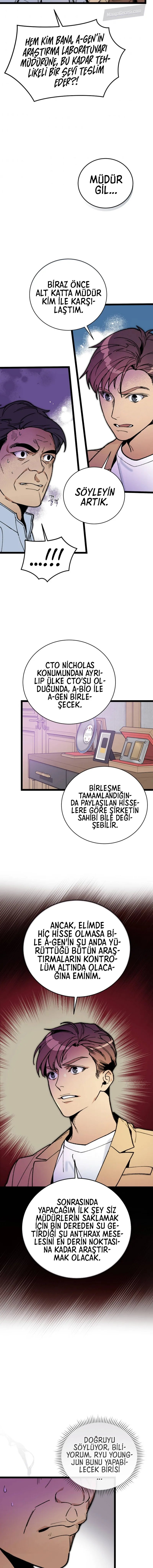 NzAxSk5OUkJIRDdLNFJEUw.s4MK4eDZNmuzDE uxgz moSTCiBcjcvkviO 0EF64vk
