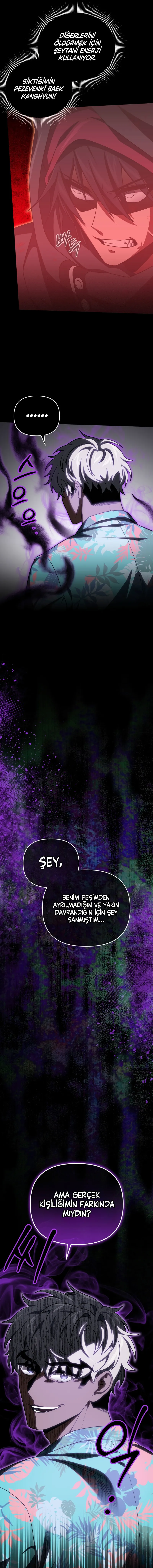NzAxSk5OUlFDWVMyTTExMg. P ugJB Cjo3RxYPJ0gU lx3zxfab8EXUJvpwP1m