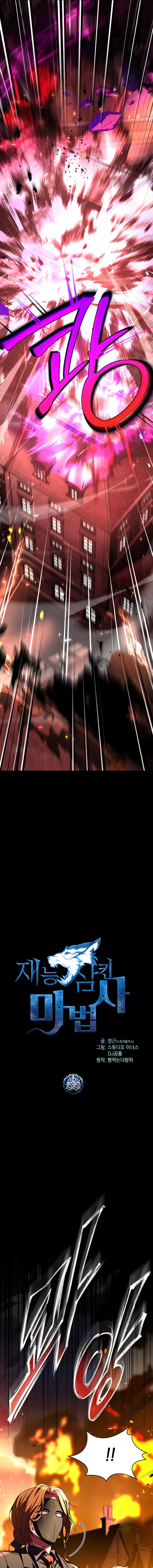 NzAxSk5OUlFFNDE4REs1TQ.yet8ncMEEHSLHp lallCdLS6qPtf0jE 5m4yYRqSwGHChfojZ kaNt96dc2PcdDE