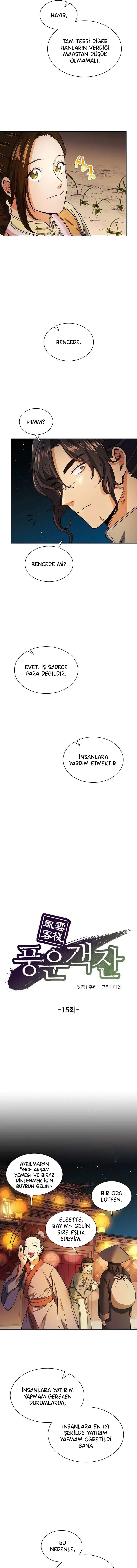 NzAxSlc0WUM1UEFQS1NKUw.figMYtun3LkSpe0fzpZTUZypa
