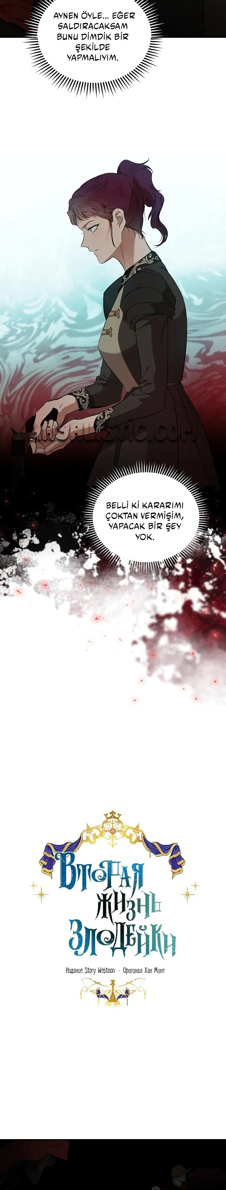 NzAxSzA3TTROWjFEMjhLRg.qeiaduc8R4J20utHc5rfNcGR