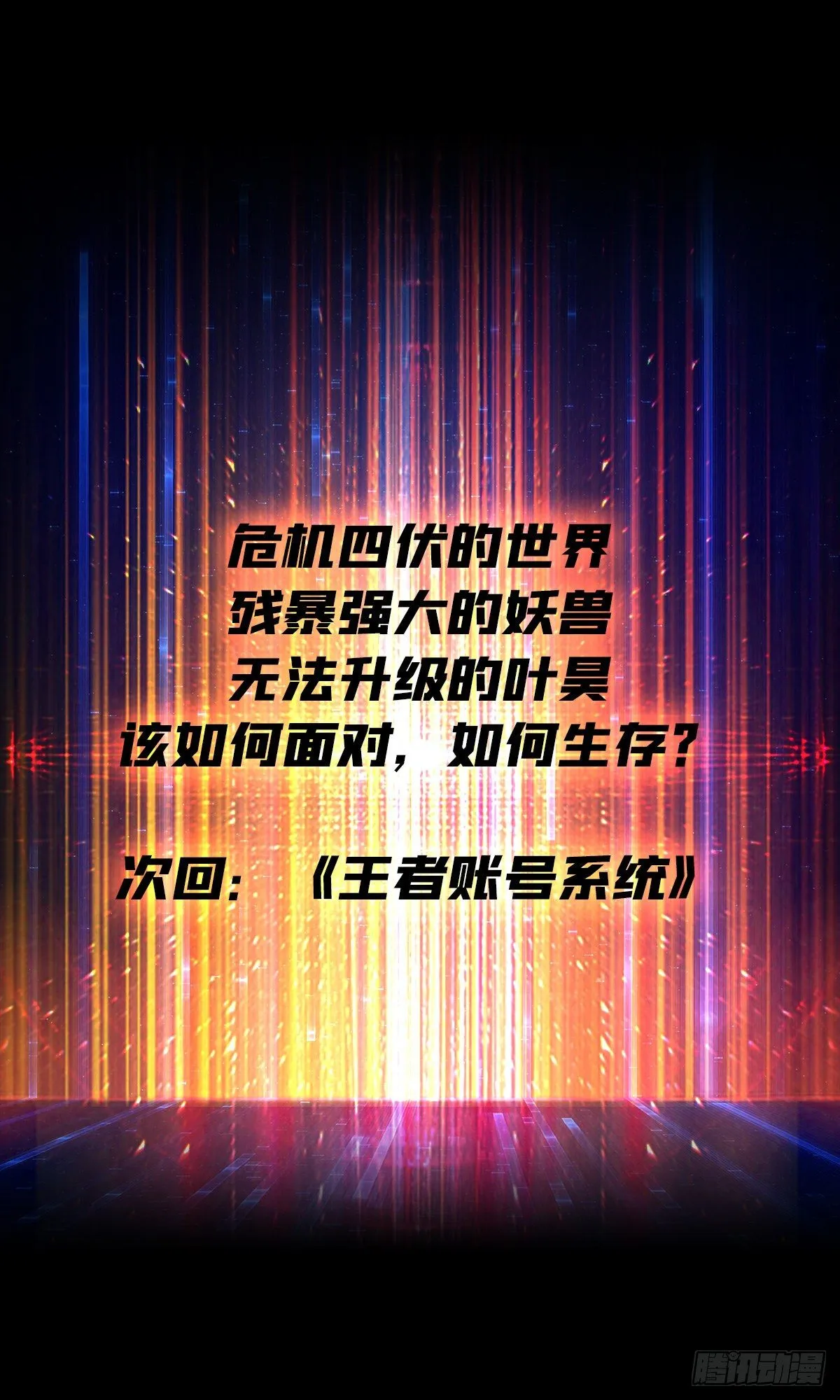 NzYwMUpXNFlDRzgxSFE1VA.ughZdUcNj3vH99l2Vr5ZJKp6L0IQr3mJCa