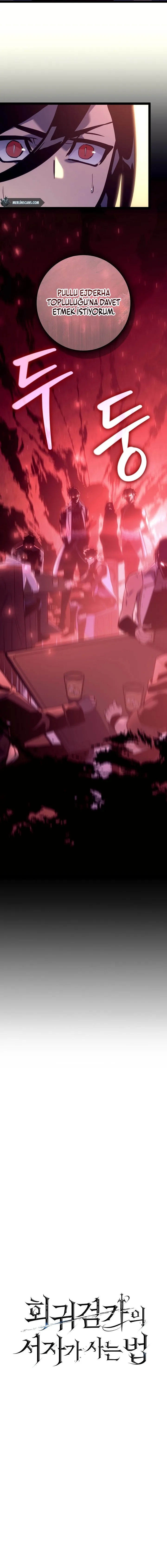 ODAxSk5OTlo0SE1UWjMzVg.wKg5dFp3bRNEGs6N6GbeTOaSipg4jui EhD4a7GNkYs