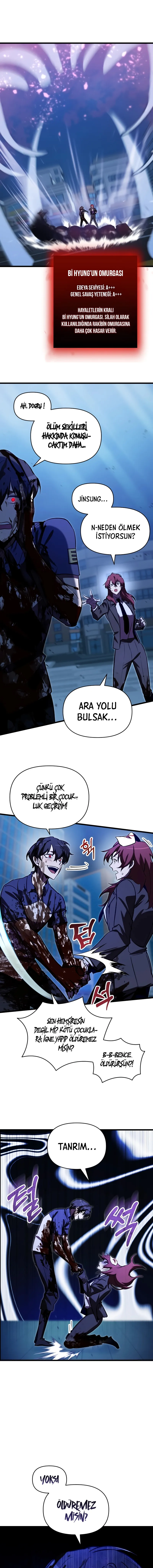 ODAxSk5OUDAzNThHUVIyUw.5K PVHWAN2m LWkmbVmrmbJ ANIZwMhn dpLTofePg0H9siiIzIYsByKWwOTIcvR