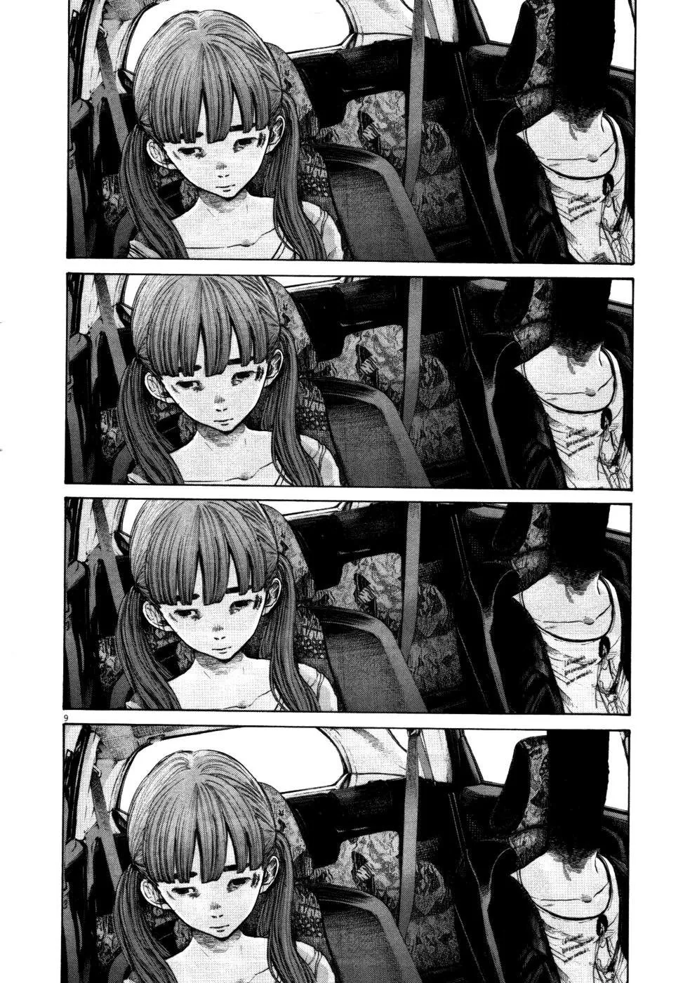 ODAxSk5OUDBGNEVHSFpWMg.FpzEfZKngFQSDlzaxQueiSA