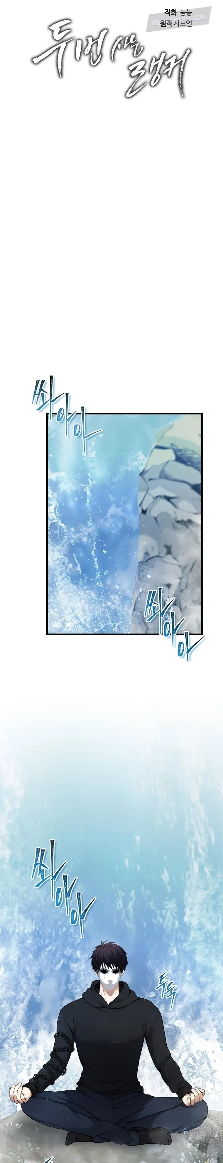 ODAxSk5OUDBIUUNZWTA5Ng.9X8yRS7ut9LgRpHEx0 cUge3PI4kwGw4ZXZDUNiegaEr0NHUFEBwRcfu4XoZGH9k