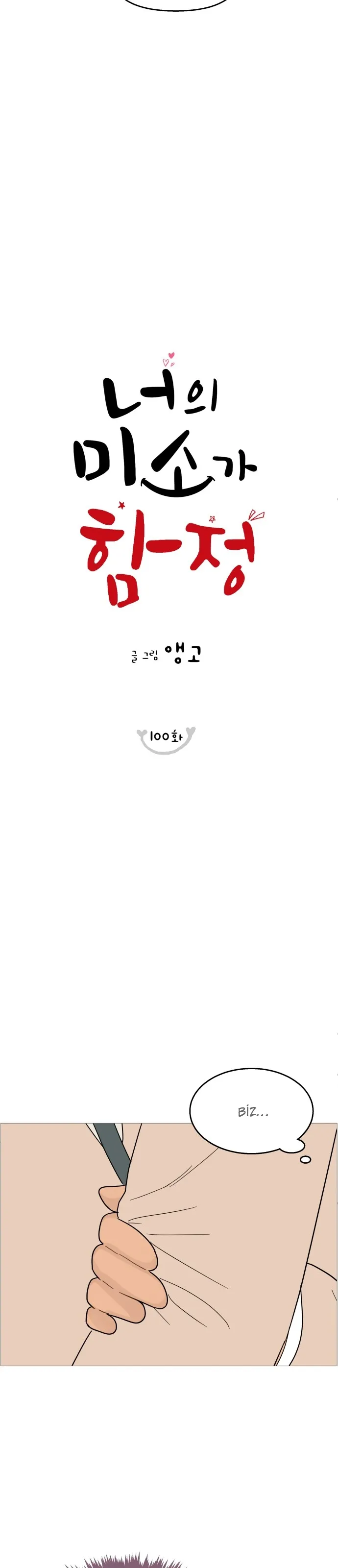 ODAxSk5OUUpHNzYwTjJTMg. NktGqaHO7 S1GEWfuW tOOTO6plfen2GHqTuQWmlj8