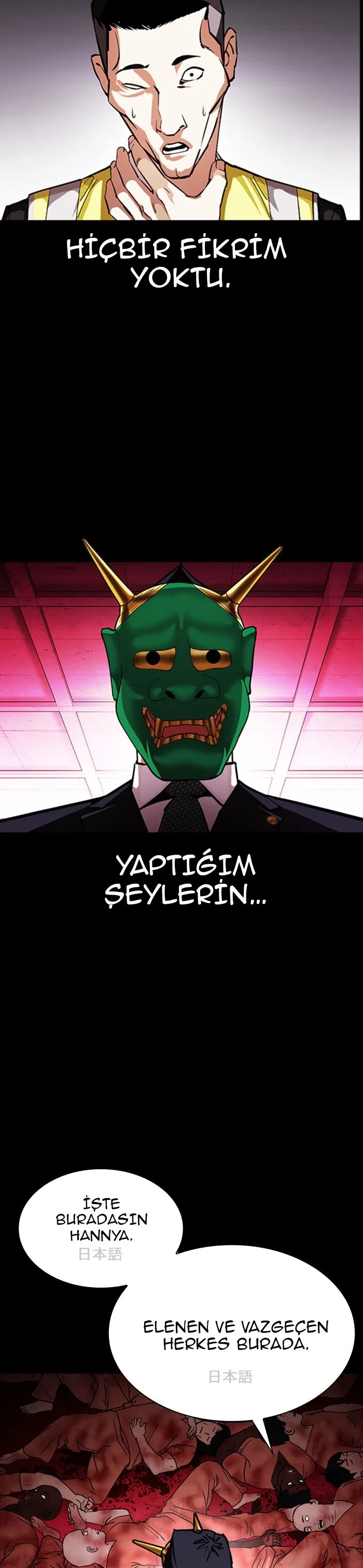 ODAxSk5OUjRZQU4yQlRIWQ.E05JRgkZSkeEjKQKNXvr8ElnF8Yg3Z