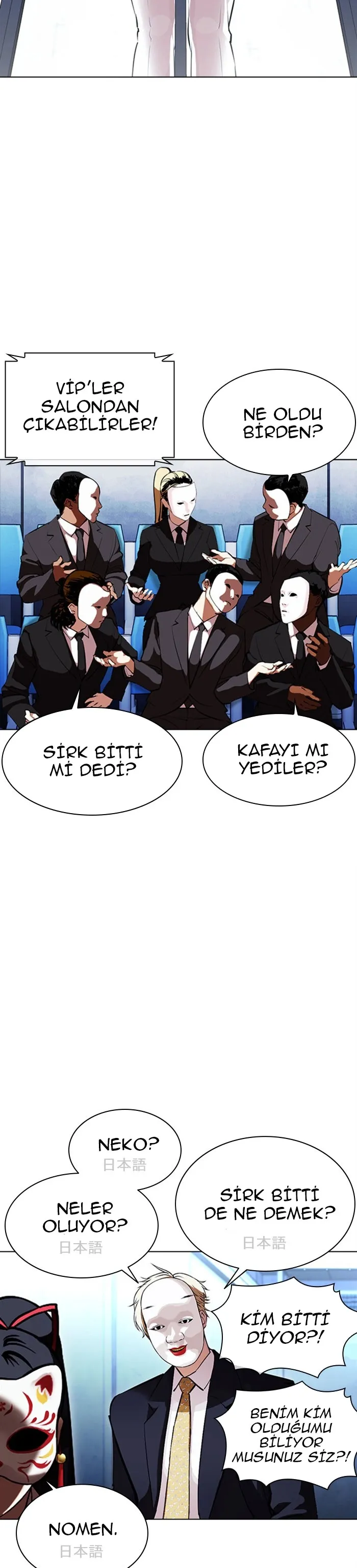 ODAxSk5OUjRZQU5UUVFBOA.8L IXqIbq0o5jeuPkYiPDNNdog7hQmZqygugu17Dasw