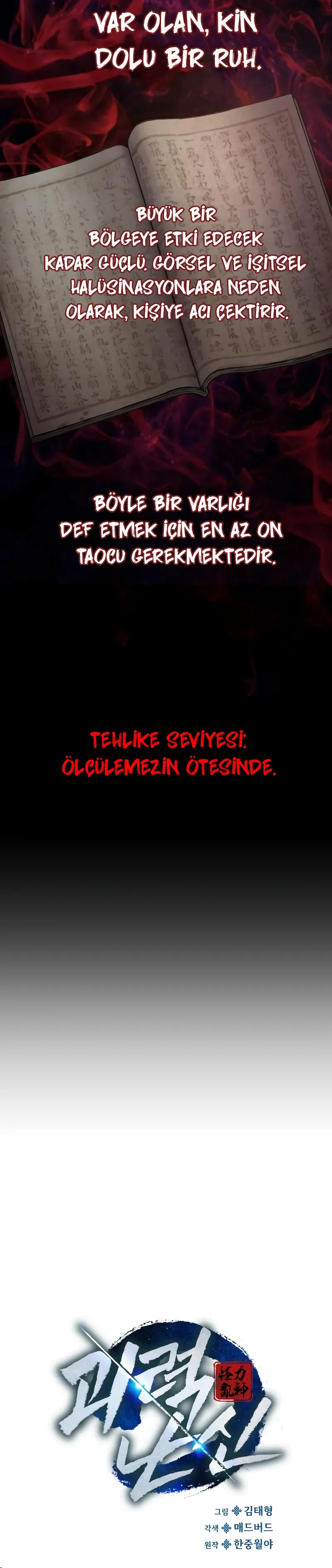 ODAxSk5OUjU1NlNaV1o5QQ.Gx4sTa1IWm3DBx2mn5EwXtw5XO7c T1y3hCeqQg6jwk