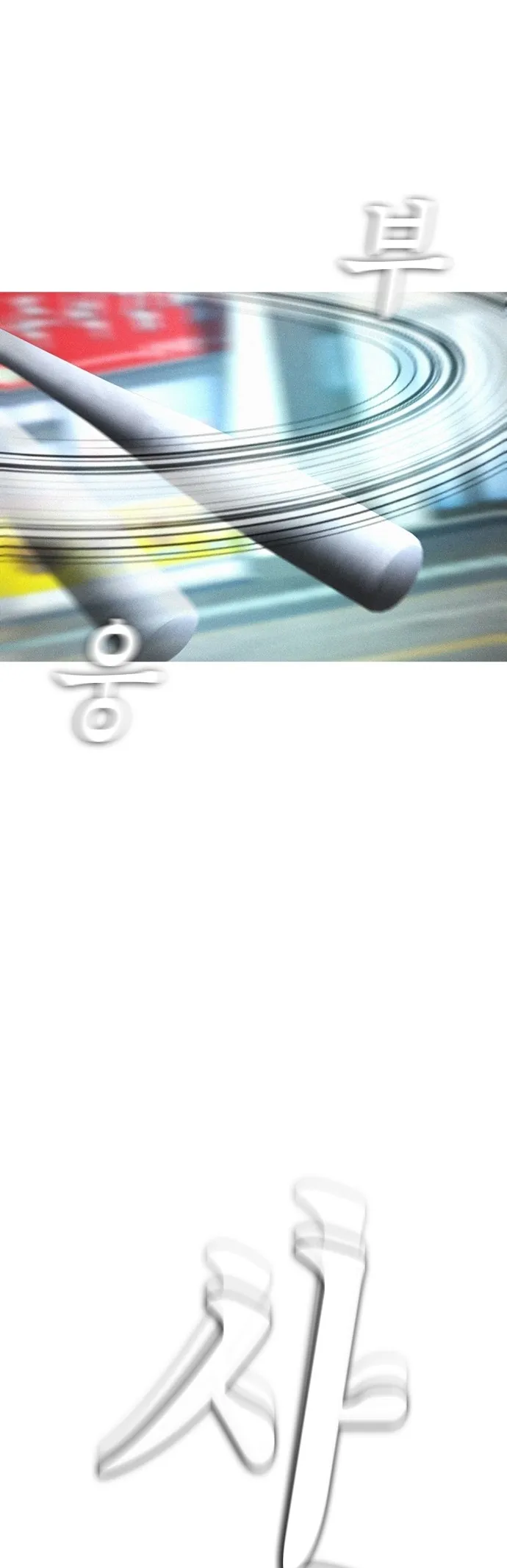 ODAxSk5OUjY4SDA0UzQ4Mw. FHT4P6i3QWrEPqLeDchEluDWAWJkrhqt7DetQpVCIY