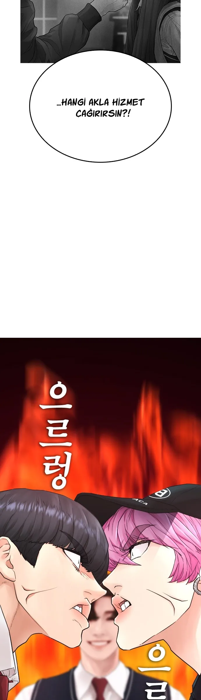 ODAxSk5OUjY4SDEwVjNSNw.AfR91n5lYfkjn3oA9H 7LFBS N0rk6RCXYaP6raYY o