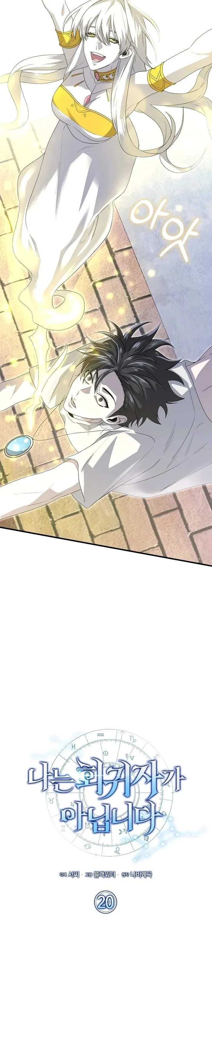 ODAxSk5OUjYwWjczTVBCUQ.yNjrR