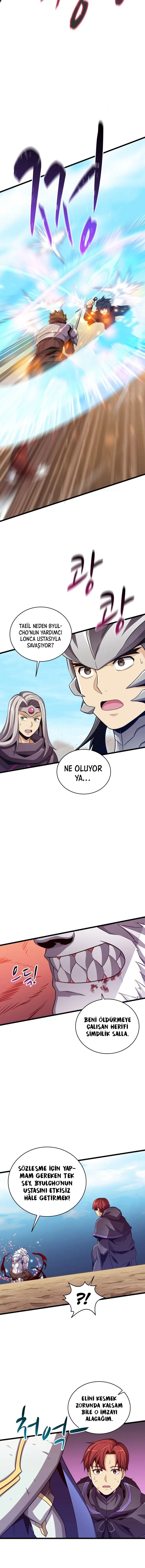 ODAxSk5OUjczTUM1ODBTVA.aoPn7dxq295ZawmSYtu05EVc ilzFBD71EmQTiaZXDY