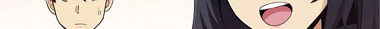 ODAxSk5OUjczTURNWjIwQg.Ao33xot3txNlankiLOHcuhKV HRIFe2sNkw XFJ5QAw