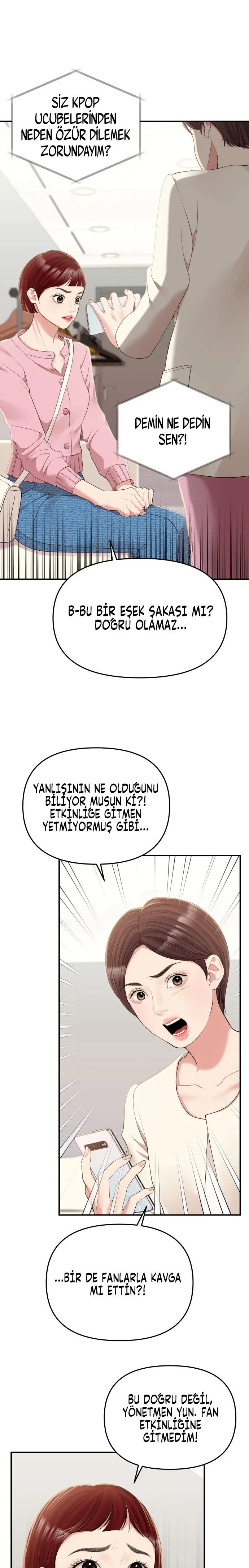 ODAxSk5OUjg0UURIQzRHNA.mpEbusP0yvVYKU 9B3KFWhiUblPenMHeU nivQ54gMs