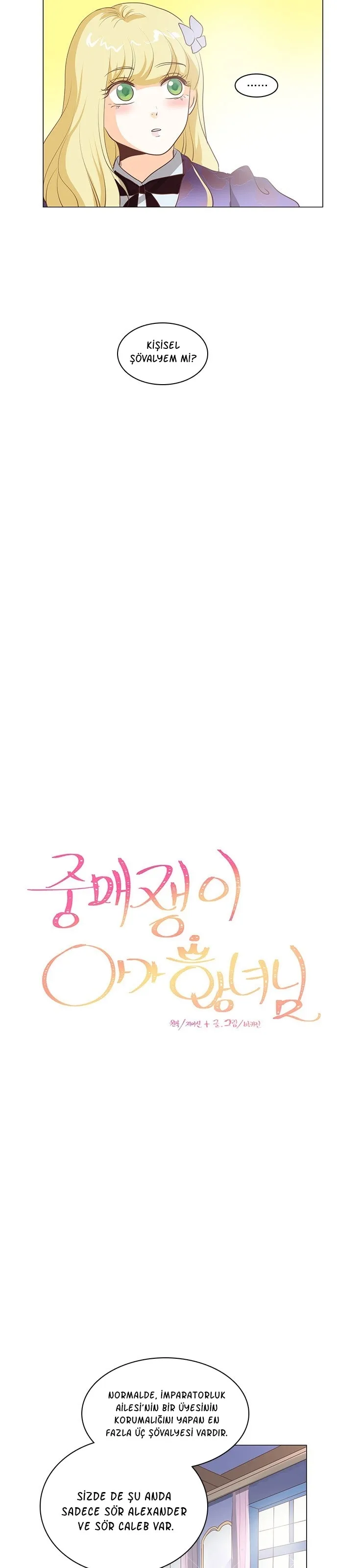 ODAxSk5OUjlNMFIyNVlLTQ.sIqI84Pi hW09zwuN fNigP
