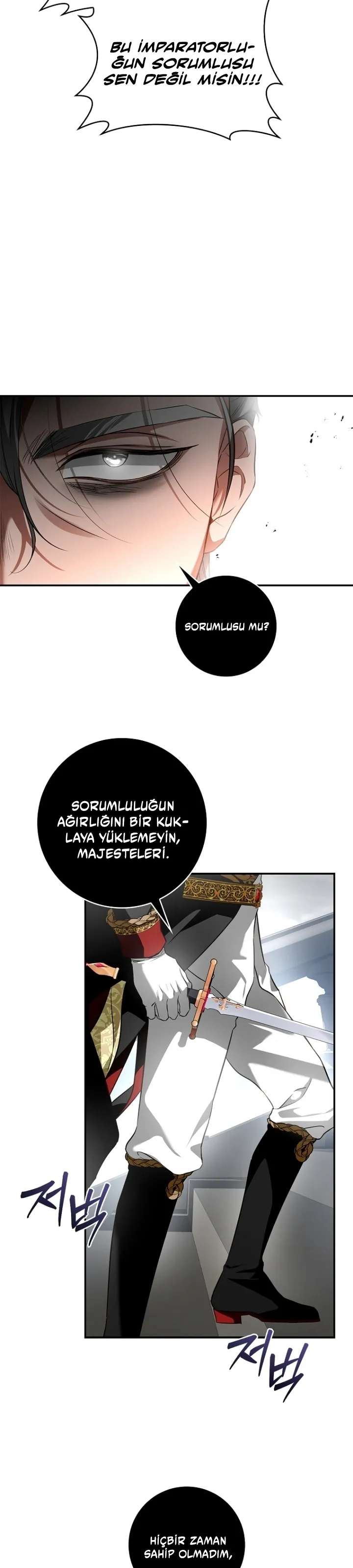 ODAxSk5OUjlQV1lCNEdZUQ.j7vdFntOKvKBP3JiTt7SOzyS7HXshFH1T7oS8w77GGNxEvzxiuw2H0jrD5mZPZ f
