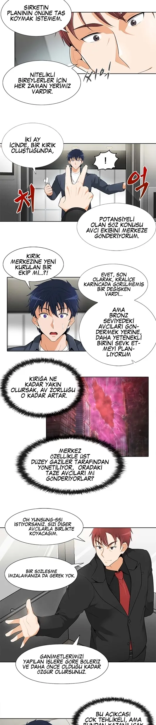 ODAxSk5OUkFSWEtHNTZUQw.OAMYYW7MJ0vULFLdP OaGrx ErFUTzH5MXRKH07JcXc