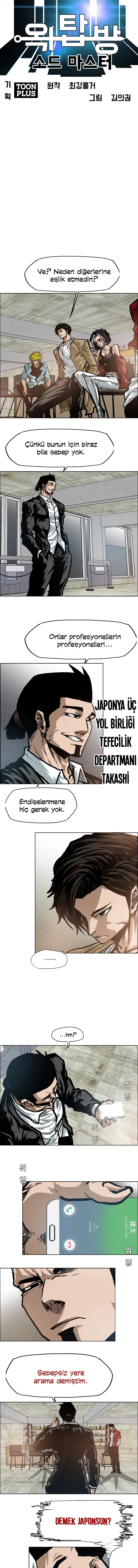 ODAxSk5OUkFSWU5ENlFLOQ.8xxGh O78BR cWBKLe40fo9iWsysbXWEr9YFiiALsYq5hPB3raCDPf1bhj6NXnZY