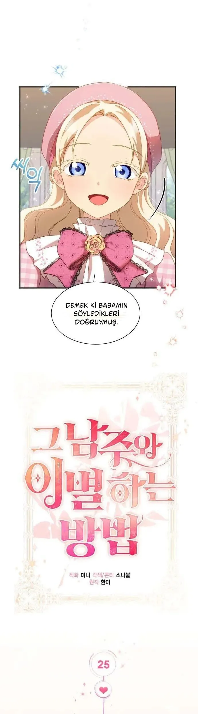 ODAxSk5OUkFWQzRFNkEzVA.KkK5 Bt94hUlPN9FlhuxxLVa UXJ4rQmU0dFVVN1Y71V6EpKMP04cRCFqJ6r7cg3