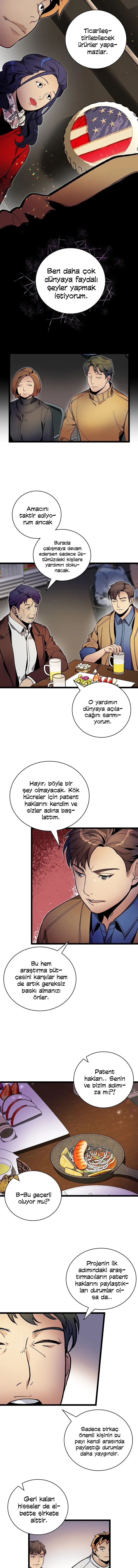 ODAxSk5OUkJIRDk3RlI1MA.iH M EIzGduECGj5rh7L3pRsunugkO0ZNaEPQjvYK5Y